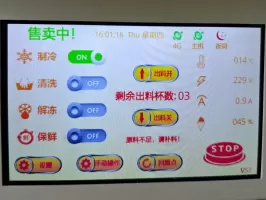 Frozen Yogurt Vending Machines: A Profitable Investment for Retail Operators